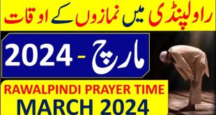 Namaz-Timing-in-Rawalpindi-2024