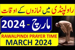 Namaz-Timing-in-Rawalpindi-2024