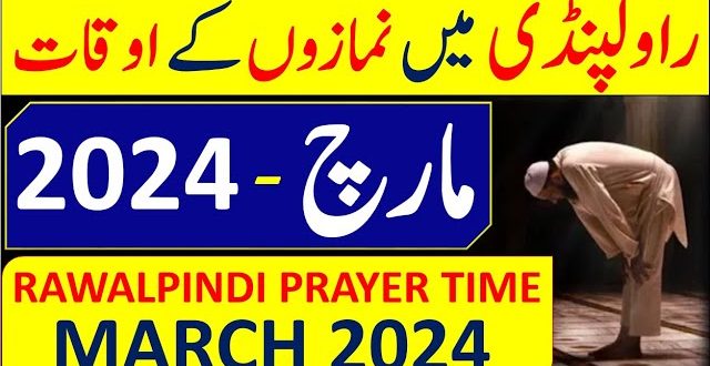 Namaz-Timing-in-Rawalpindi-2024